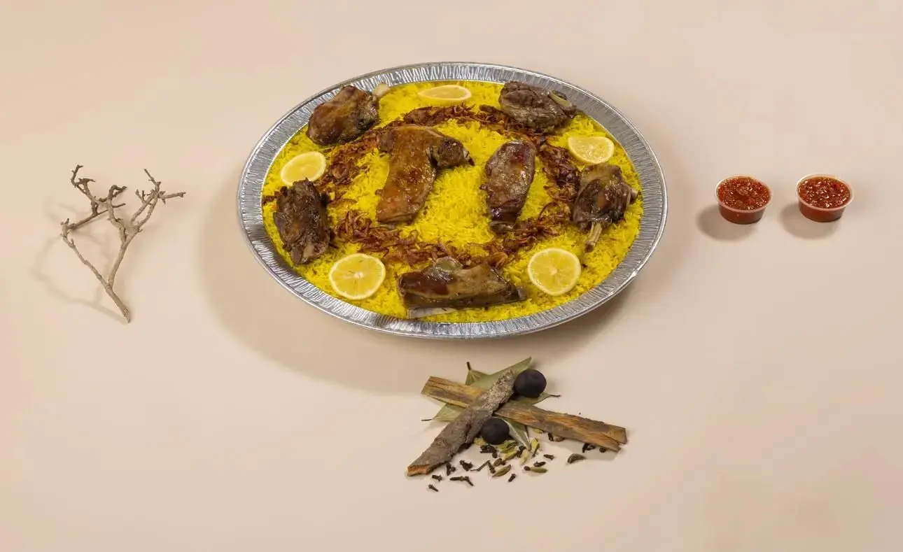 حطبة